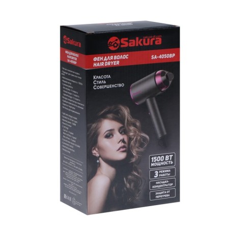 Feng Sakura SA-4050BP, 1,500 watts, 3 speeds, 3 pace. mode, concentrator, cord 1.8 m, black-6