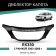 Defly hood deflector for Lexus RX330, 2003-2006, with a frame