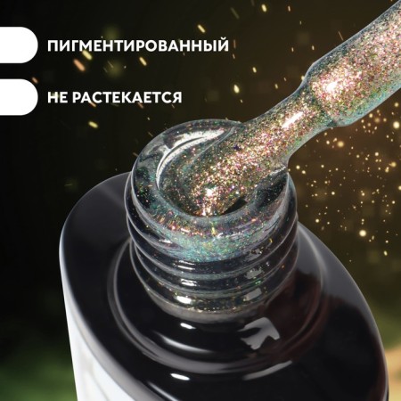 Gel nail polish, “Chameleon”, 3 phase, 8ml, LED/UV, Dark green/peach (02) color-1