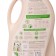 Liquid for washing "Sun and Moon" Eco, for children's linen, 1.5 liters