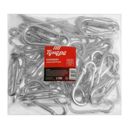 Tundra carbine Krep, Din5299s, 9x90 mm, galvanized-2