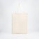 Bag-shop "Playlist", without lightning, without lining, beige color