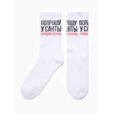 Women's socks 