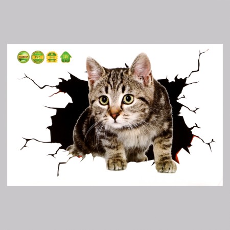 Stick 3D interior cat 30*20cm