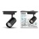 Lamp track Gauss cylinder, 1x42W Led, 4000k, 3650lm, black color black