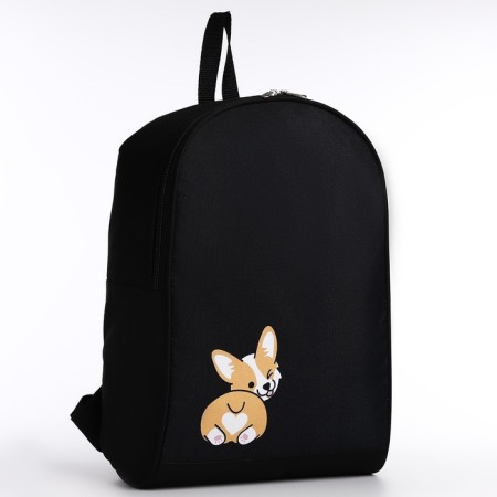 School textile “Corgi” school, 38x14x27 cm, black color-1