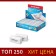 E Lastik Erichkrause Nice Little Thing, 32 x 15 x 12 mm, medium stiffness, hypoallergenic