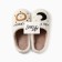 Male slippers, size 42-43, milk color