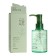 Face oil cleansing Green Tea Deep Cleansing Oil