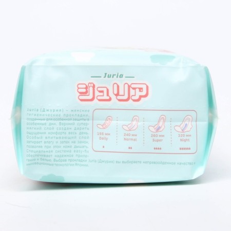 Women's gaskets Juria Super, hygiene, 8 pcs.-1