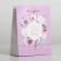 Gift package laminated, packaging, Just for You, S 12 x 15 x 5.5 cm