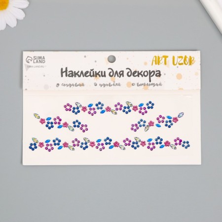 Sticker Plastic Rhocker "Flowers" MIX 11.6x18 cm-1