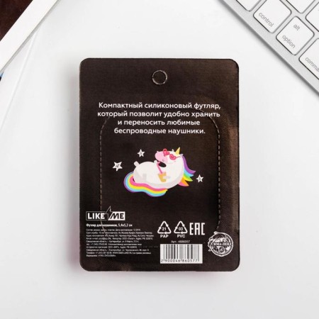 Headquarters cover BE Unicorn, 5.4 x 5.2 cm-5