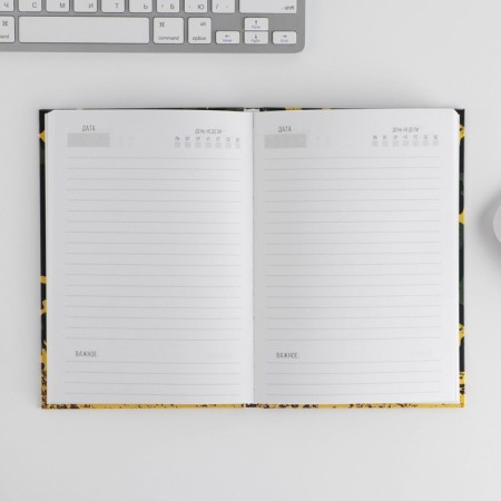 Gift set "One who can do everything": a diary of 80 sheets and a handle-2