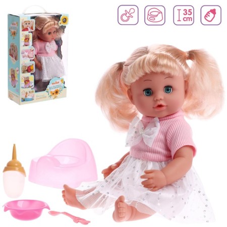 Pups functional "sweet baby" drinks, pisses, with accessories