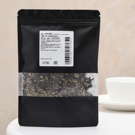 Чай "С чабрецом" 50 г-1