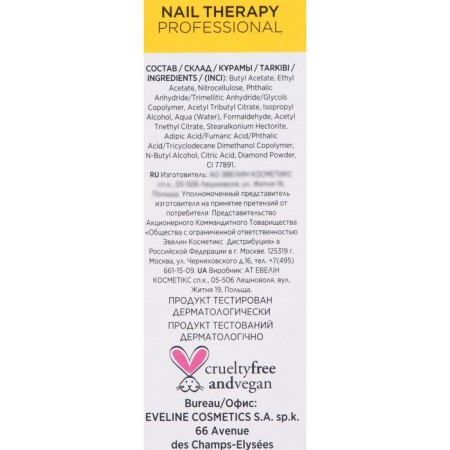 Nail tools 8 in 1 Eveline Nail Therapy "Healthy Nails", 12 ml-2