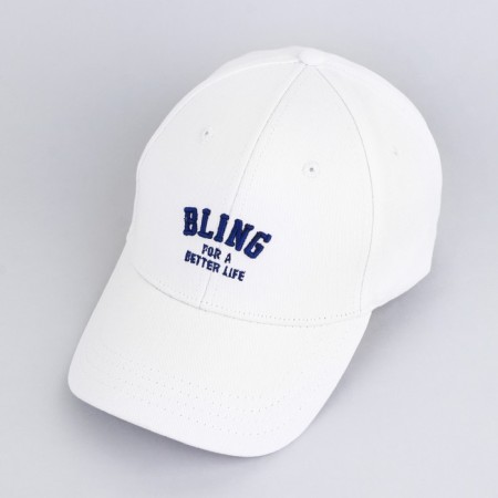Women's cap, white color, rr 56-2