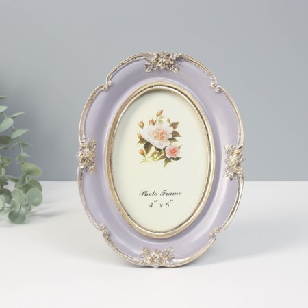 Photo frame Polystone 10x15 cm "Giselle" gold 20x16 cm