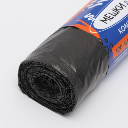 Garbage bags in the roll "Upakland" with ties 120 l 25 μm black 10 pcs-2