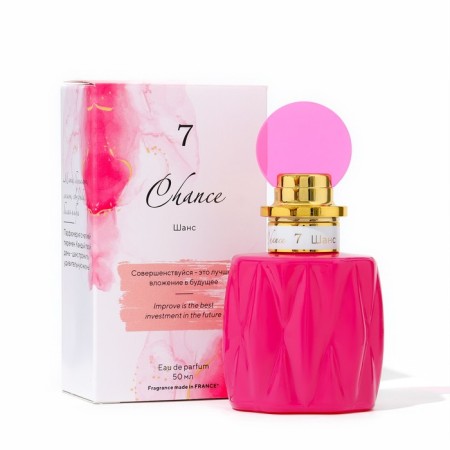 Perfume Water Women 7 Chance (based on Green Tea), 50 ml