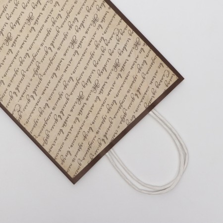 Package gift craft "manuscript" 18 x 8 x 25 cm, 120 g/m²-2