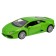 BBURAGO Lamborghini Huracán Coupé, Die-Cast, 1:32, Green color