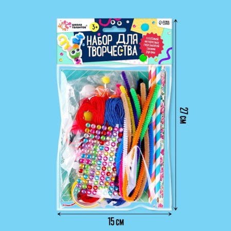 "Mega set" to create crafts, in the package-1