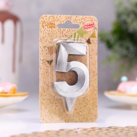 Candle in the Cake "Fine", number "5", silver metallic, 6.5 cm-1