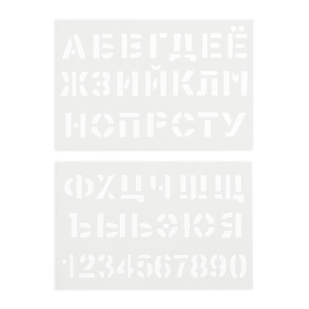 LED-Планшет для рисования, с трафаретами, МИКС-5