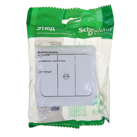Schetode switch Sche BC10-003b, 3 keys, white-2