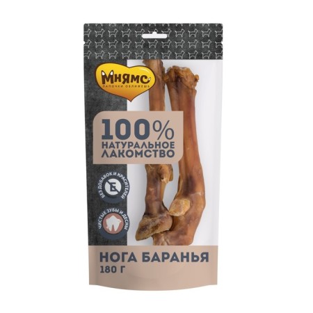 Mnyams delicacy for dogs, lamb leg, 180 g