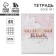 A notebook 48 sheets, A5, marble, from reference. mat. "September 1: English", cover coated cardboard 230 gr., Inner block in a cage 80 gr., White is 96%