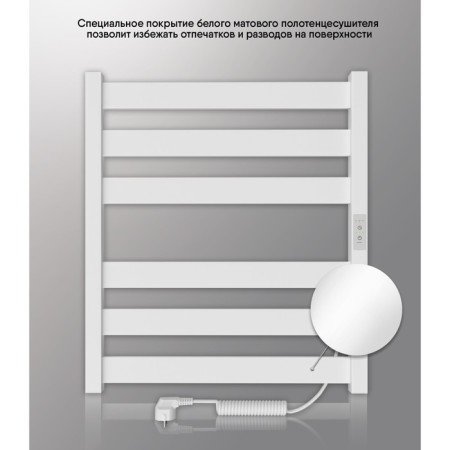 Electric towel Indigo Oktava Slim 5, 600x500 mm, hidden installation, white-3