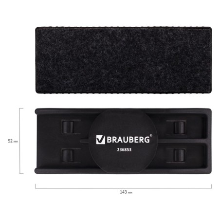 Set for Magnetic-Marker board Brauberg, 2 markers 5.0 mm black and blue, magnetic eraser-4