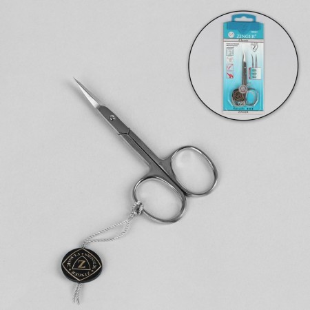 Scissors are manicure, bent, narrowed, 9.5 cm, on the blist, the color is silver, B-119-S-SH