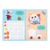 Babies for kids "cats-pillows", for boys