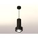 AMBRELLA LIGHT, TECHNO, XP7833002, GU5.3, Black Black Sand Color.