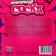Caramel "cool nipple" 3.5 g