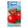 Semen tomato "Support", ultraran, 0.2 gr