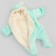 Kinderlitto Kinderlitto Kinderlitto, height 74-80 cm, mint color