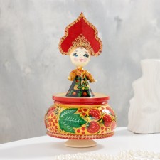 Musical souvenir 