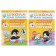 Full annual course from 4 to 5 years. 12 books with games and stickers. Denisova D., 180 p.