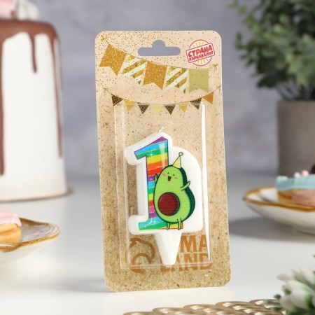 Candle in the Avocado cake, number 1, 6.5 cm-1