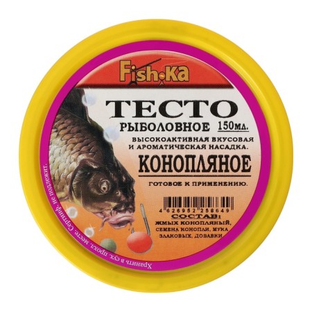 Ready -made fish.ka hemp, 150 ml-2