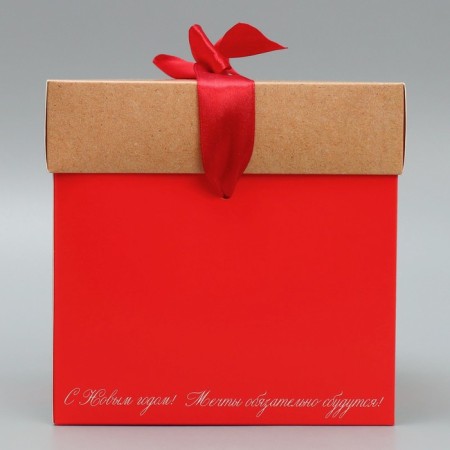 Folding box “Dreams will surely come true”, 15 x 15 x 15 cm, New Year-5