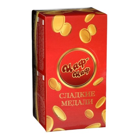 Chocolate medal "Happy Dragon Year", 25 g-3