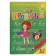 Part 2 “Learning to play, 5-7 years”, Bortnikova