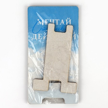 The stand for the phone "Dream", 8.9 x 16.3 cm.-5