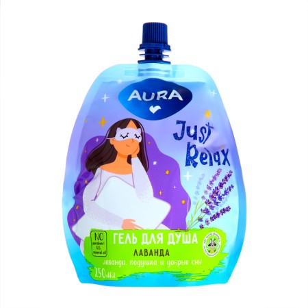 Shower gel aura lavender, 250 ml